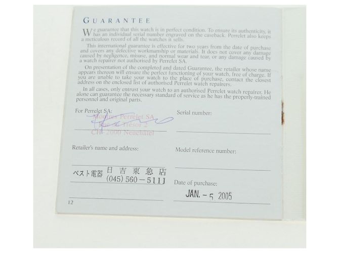 PERRELET Doppelrotor-Uhr Zweifarbendesign Nr. 45 Edelstahl Auth am6930SM Silber - Ansicht 11