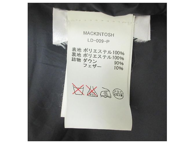 Autre Marque Giacca con Imbottitura in Piumino Mackintosh Blu Blu navy - vista 8