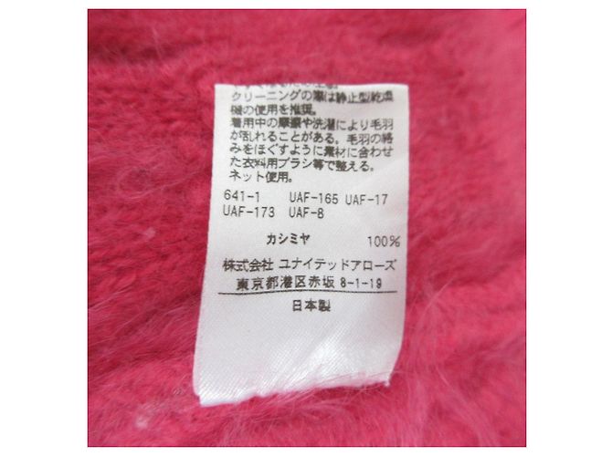 Autre Marque Drawer Kurzarm-Strick aus Kaschmir Pink - Ansicht 5