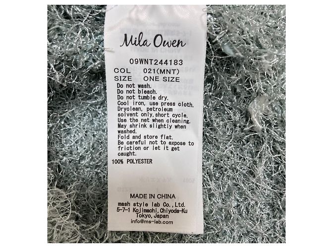 Autre Marque Top de punto de pelo con cuello redondo Mila Owen Verde - vista 4