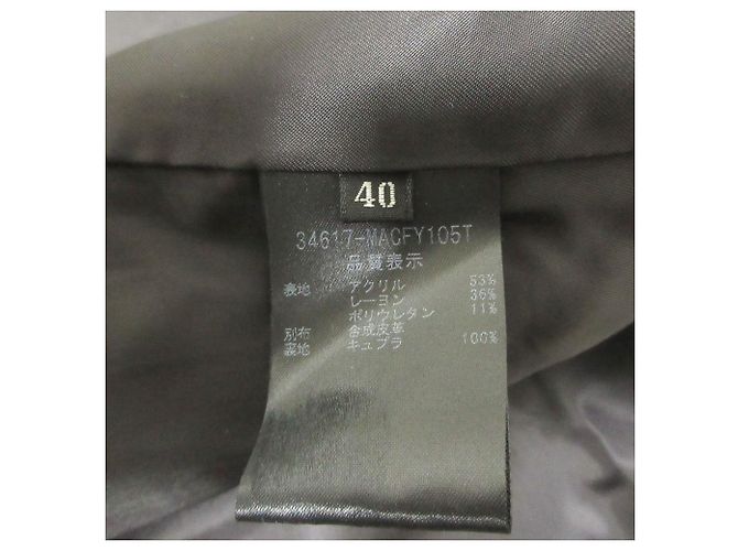 Autre Marque Abrigo Duffle de mohair aglomerado FOXEY NEW YORK Beige - vista 8