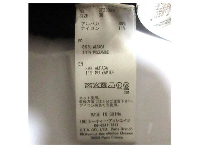 Autre Marque Jersey de cuello alto de alpaca C.T.plage Negro - vista 8
