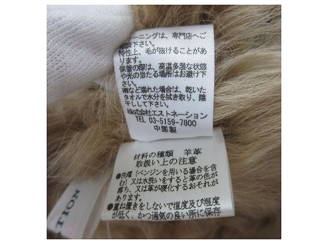 Autre Marque Abrigo de shearling ESTNATION Castaño - vista 10