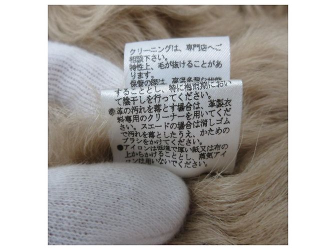 Autre Marque Abrigo de shearling ESTNATION Castaño - vista 11