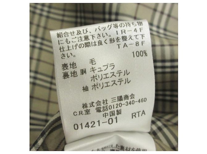 Abrigo de lana Burberry Blue Label Rosa - vista 9
