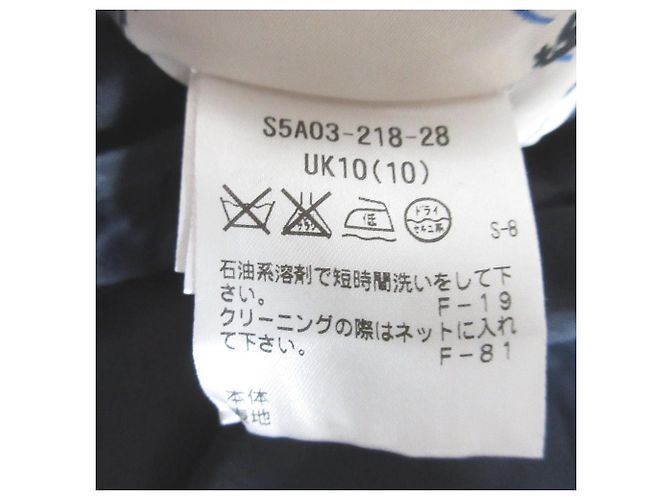 Autre Marque Casaco Pringle com forro acolchoado, capuz removível e gola simples Azul Azul marinho - vista 8