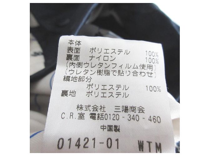 Autre Marque Casaco Pringle com forro acolchoado, capuz removível e gola simples Azul Azul marinho - vista 9