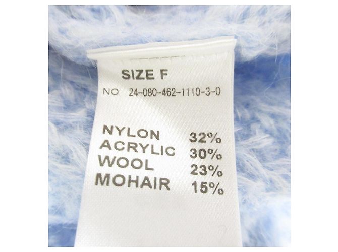 Autre Marque Cárdigan de mezcla de mohair JOURNAL STANDARD relume Azul Azul claro - vista 7