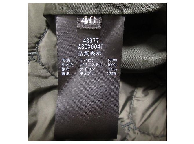 Autre Marque Falda acolchada FOXEY Setosa F Logo Verde - vista 8