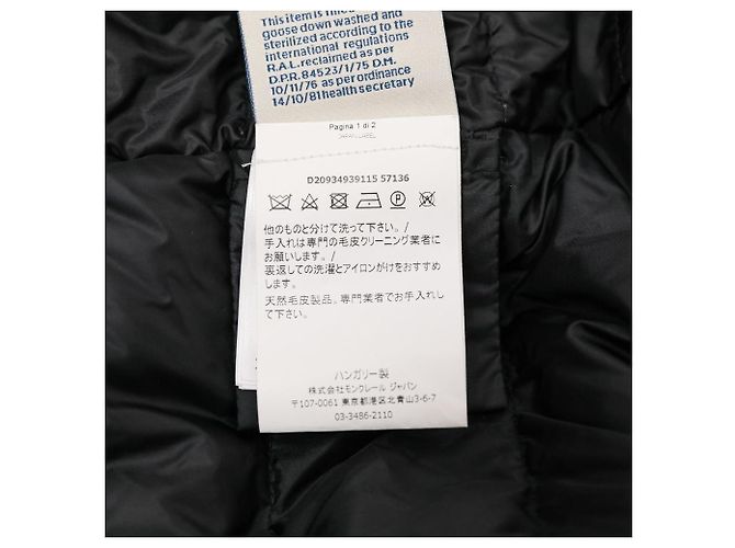 Moncler LAGOPEDE Fox Fur Down Coat Beige - view 14