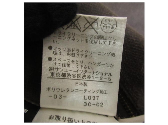 Autre Marque VIVIENNE TAM Chaqueta acolchada reversible Castaño Azul - vista 14