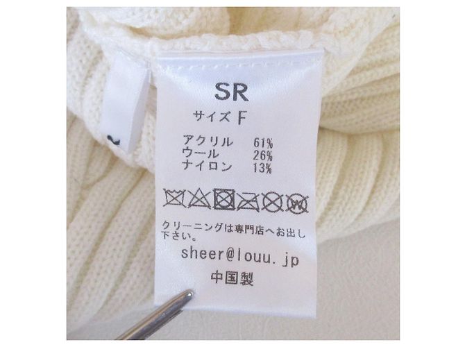 Autre Marque TRICOT SR AWESOME PUFF SHEER Knitwear Blanco - vista 7