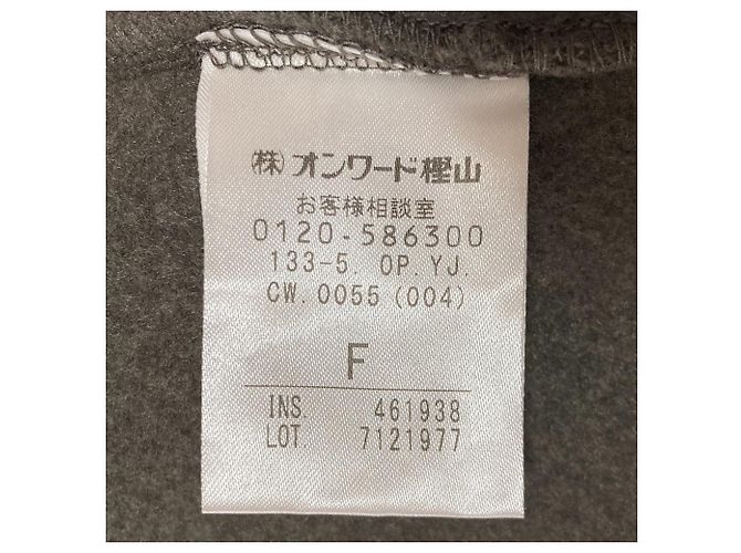 Autre Marque Vestido de sudadera con capucha J.PRESS Castaño - vista 5
