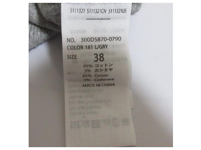 Autre Marque ENFOLD Strickpullover aus Kaschmir-Mischung Braun - Ansicht 6