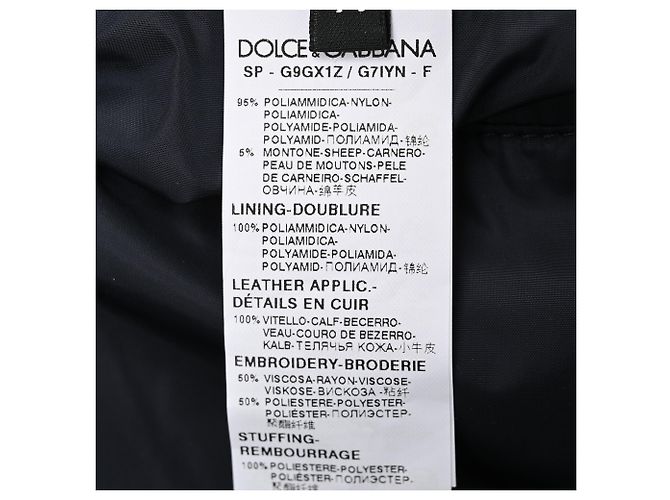 Giacca bomber con zip e patch Dolce & Gabbana in poliammide blu navy - vista 5