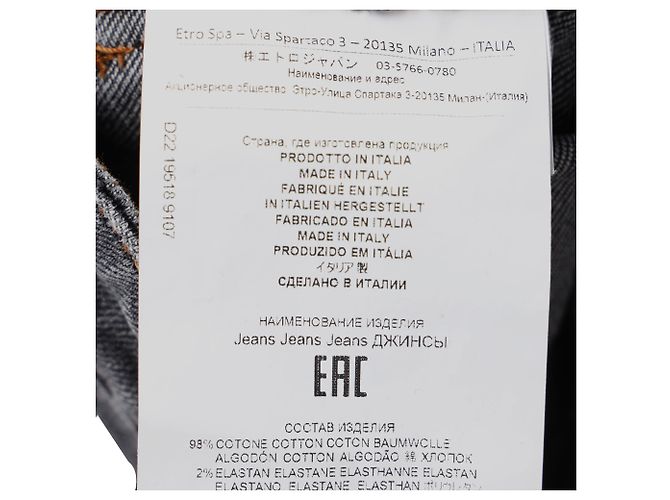 Jeans Etro con estampado Paisley en denim gris - vista 5