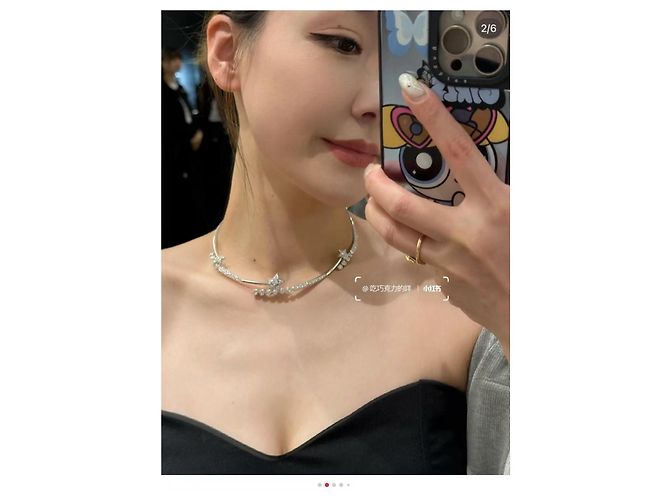 Collana Chanel Géode Comet in diamanti e oro bianco Argento - vista 6