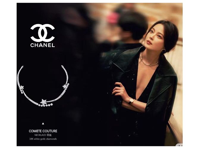 Collana Chanel Géode Comet in diamanti e oro bianco Argento - vista 7