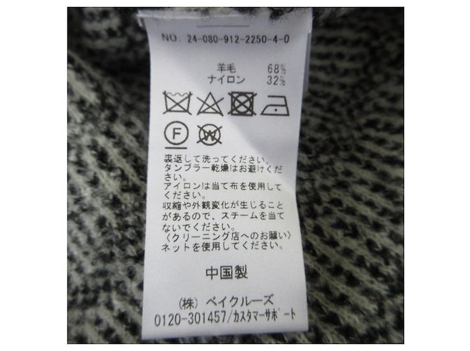 Autre Marque SLOBE IENA Strickpullover mit Streifen Schwarz Weiß - Ansicht 5