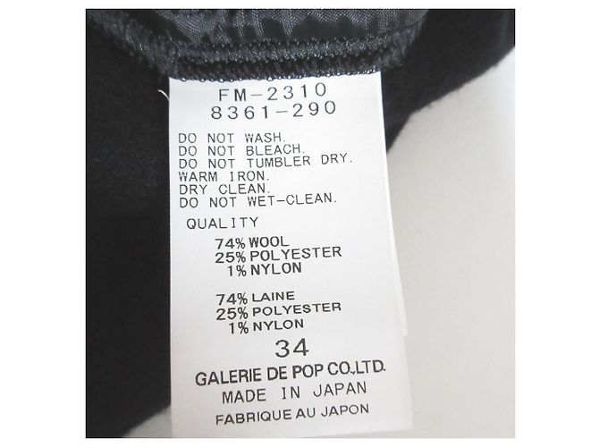 Autre Marque Kurze ECO Wollflanell-Hose pas de calais Schwarz - Ansicht 5