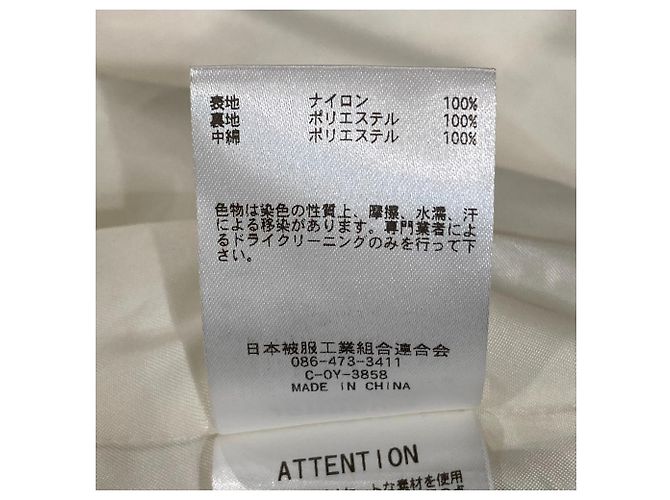 Autre Marque Chaqueta de nylon Johnbull Eco Cloud Crudo - vista 7