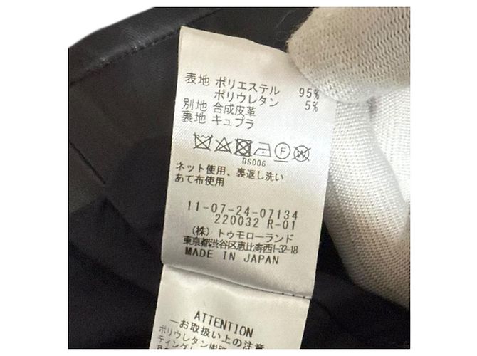 Autre Marque Chaqueta Ballsey Square Quilt Dobby sin cuello Negro - vista 9