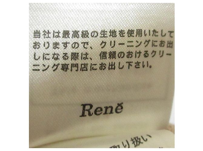 Autre Marque Strickjacke Rene Limited Edition Beige - Ansicht 16