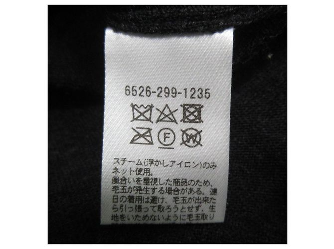 Autre Marque Drawer Strickkleid aus Wolle Schwarz - Ansicht 8