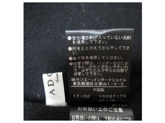 Autre Marque Strickkleid ADORE Schwarz - Ansicht 10