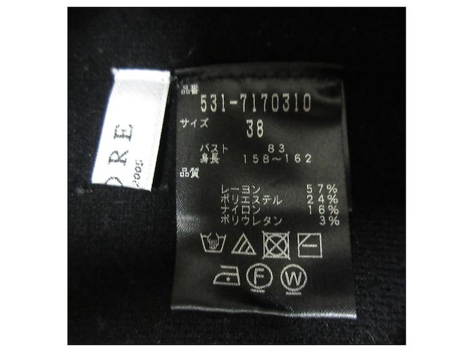 Autre Marque Strickkleid ADORE Schwarz - Ansicht 9