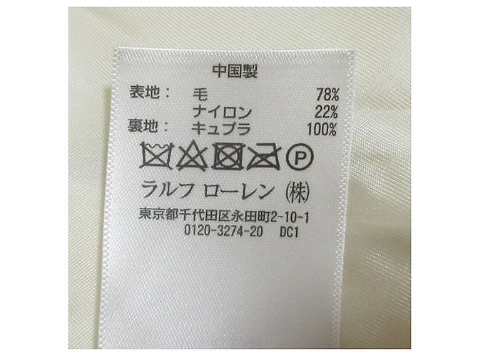 Chaqueta de lana entallada Polo Ralph Lauren Beige - vista 10