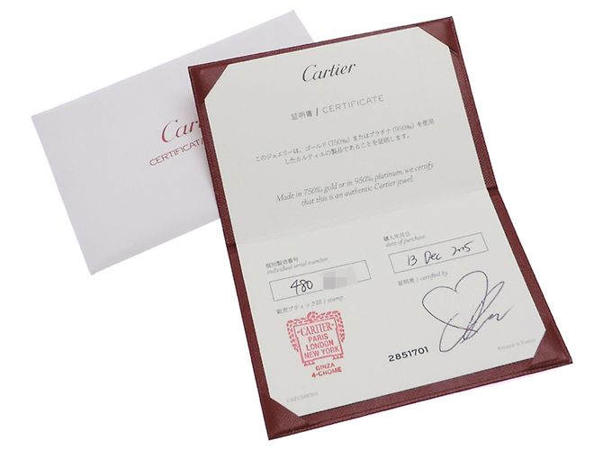 Collana Love Circle in oro rosa 18K Cartier - vista 10