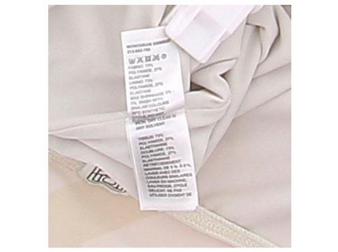 Totême Einteiliger Badeanzug creme Weiß - Ansicht 6