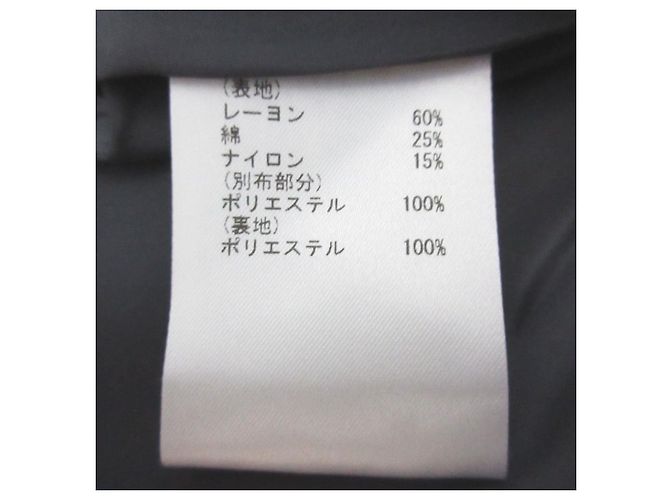 Autre Marque Cord Rebroderie Spitzenkleid GRACE CONTINENTAL Braun - Ansicht 8