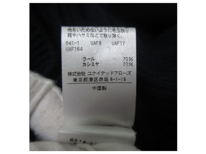 Autre Marque Maglia smanicata in maglia a coste 9G Drawer Blu Blu navy - vista 9