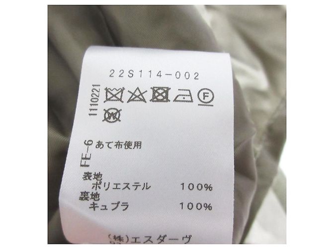 Autre Marque STUNNING LURE Abrigo Trench Largo Verde Caqui - vista 7