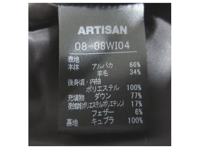 Autre Marque Abrigo de lana de alpaca ARTISAN Negro - vista 7