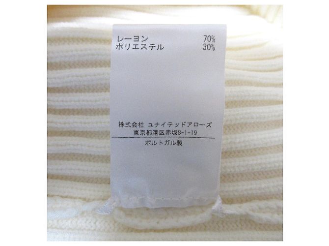 Autre Marque Maglione a collo alto in maglia a coste con gioiello di perle Simone Rocha Bianco - vista 11