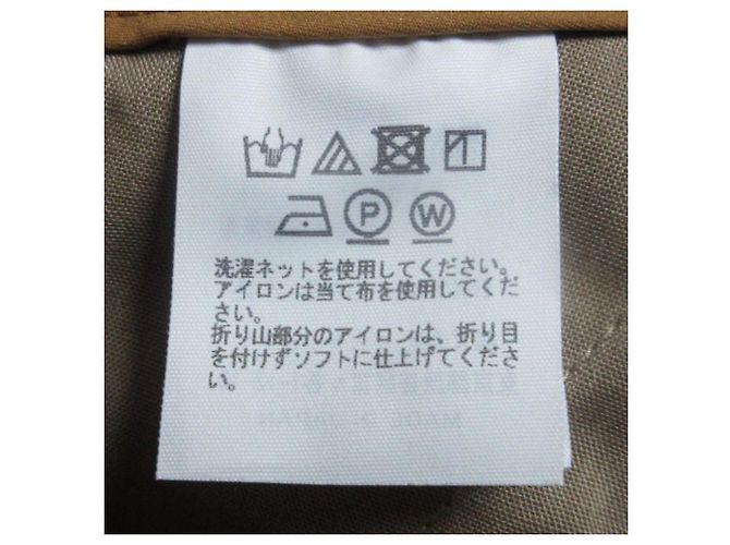 Pantalones anchos cortos elásticos ISSEY MIYAKE CANOPY Castaño Beige - vista 7
