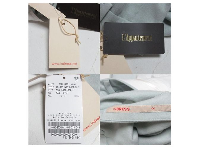 Autre Marque Flanellwollhose INDRESS Blau - Ansicht 10