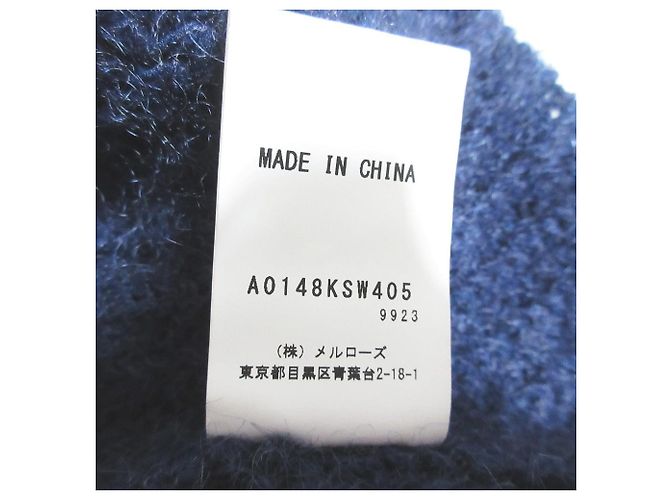 Autre Marque Kurzer Strickpullover aus Mohair-Mischung Liesse Blau Marineblau - Ansicht 7