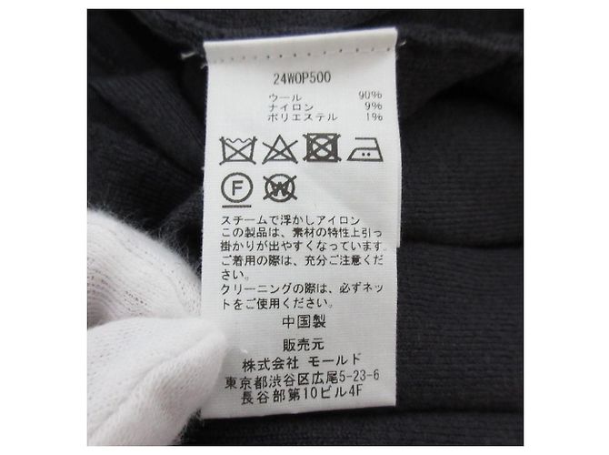 Autre Marque CINOH STRICKKLEID MIT REISSVERSCHLUSS Blau Marineblau - Ansicht 7