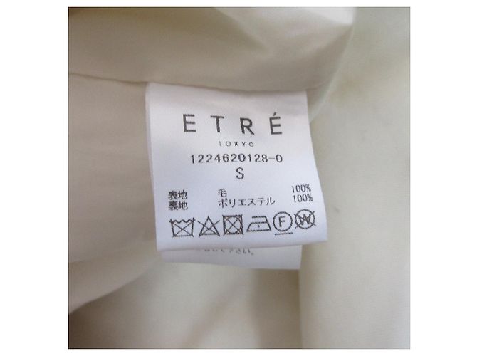Autre Marque Pantalones anchos de lana ETRE TOKYO - vista 8