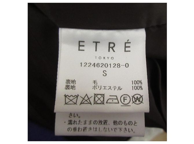 Autre Marque ETRE TOKYO 100% Woll-Work-Wide-Pants Braun - Ansicht 10