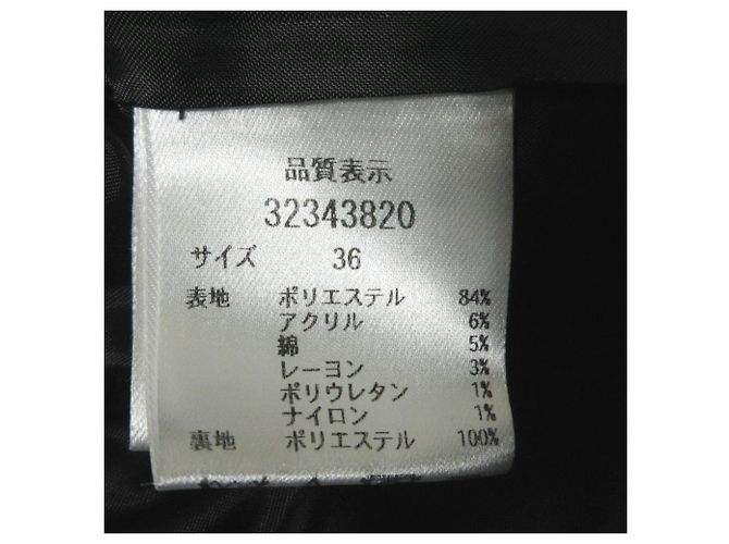 Autre Marque Chaqueta larga de tweed Mystrada × Kozue Anzai Collaboration Negro - vista 8