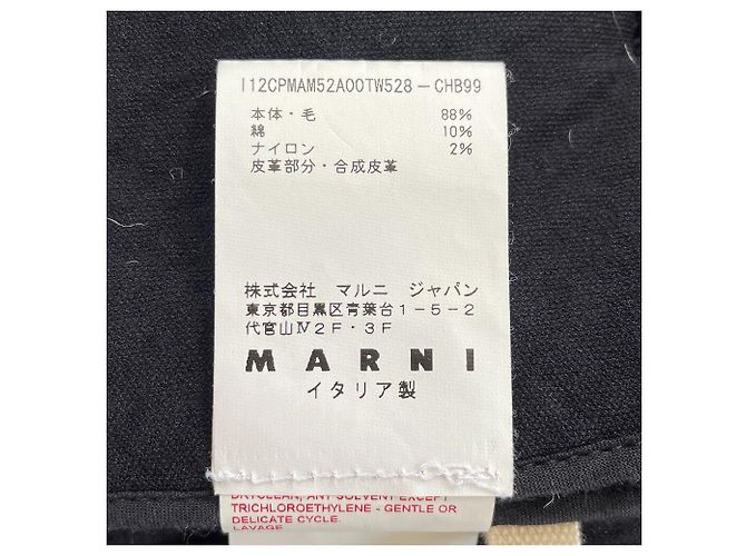Abrigo de lana con estampado de cuadros de doble botonadura Marni Azul Azul marino - vista 7