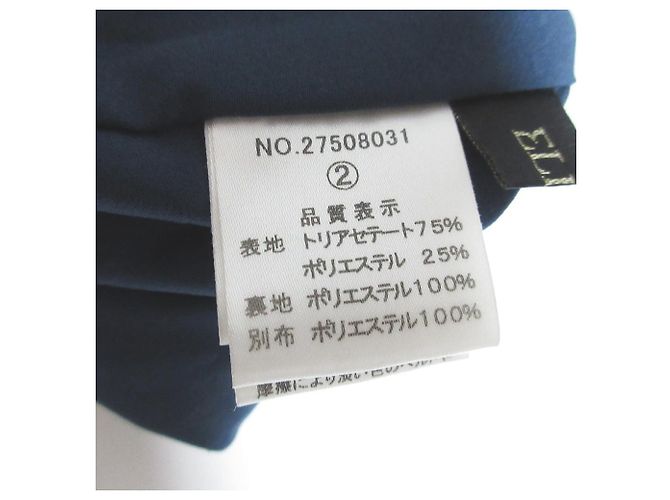 Autre Marque ELISA Samtkleid Blau - Ansicht 9
