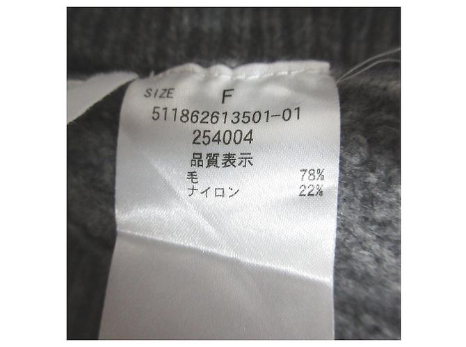Autre Marque ELENDEEK Half Zip High Neck Knit Pullover Brown - view 8