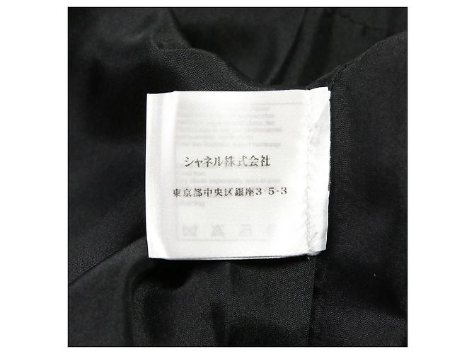 Timeless Chanel Shaggy Strickkleid Schwarz - Ansicht 11