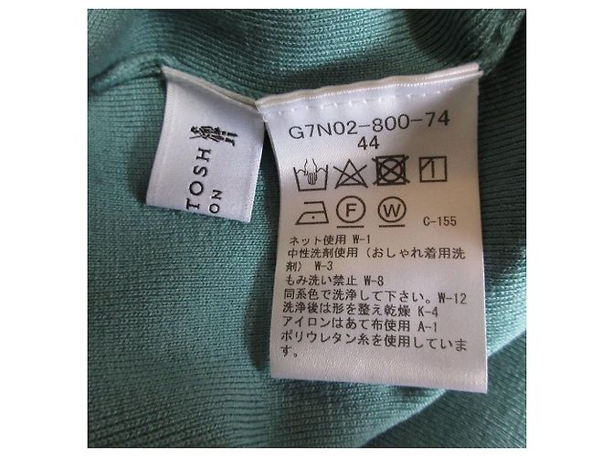Autre Marque Mackintosh Riasmooth Strick 2way Cardigan Ensemble Grün - Ansicht 11